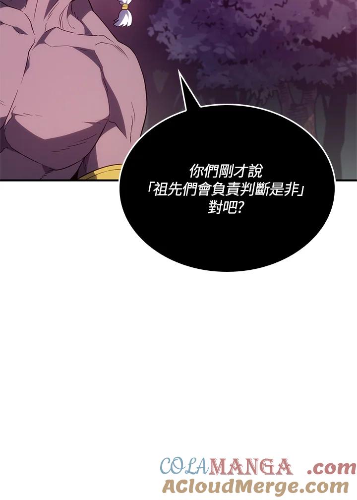 第189页