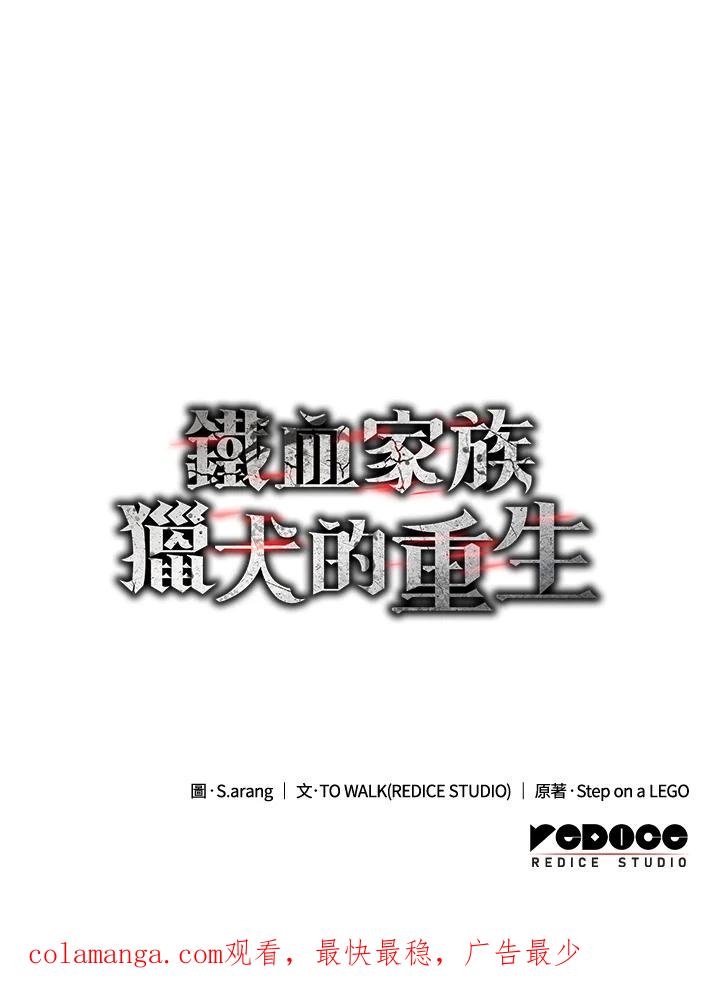 第196页