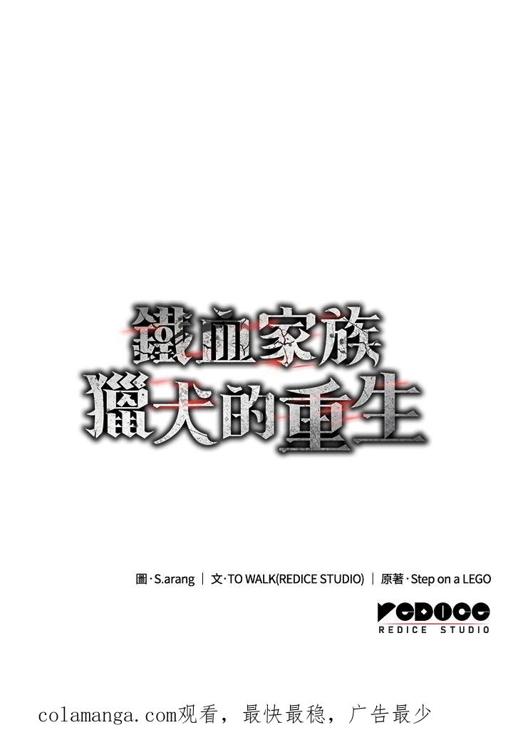 第190页