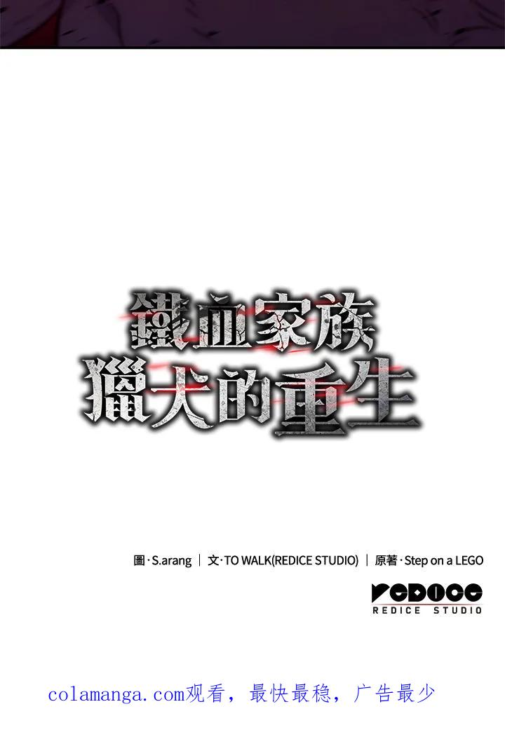 第188页