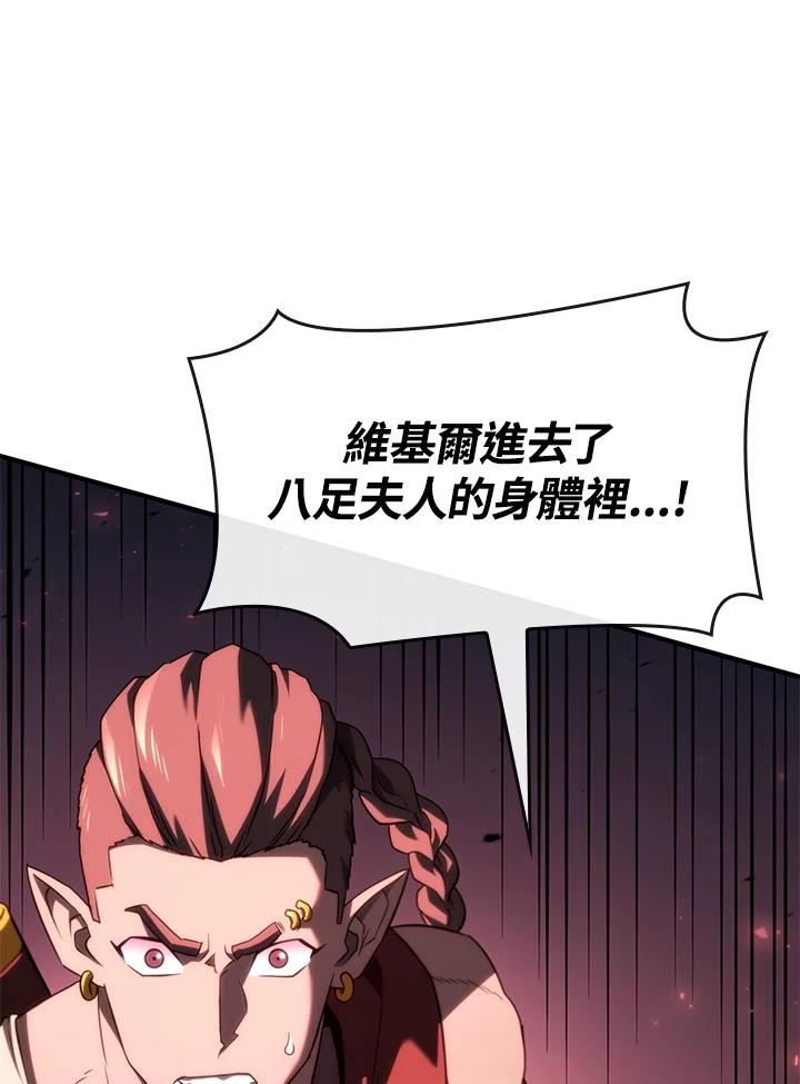 第199页