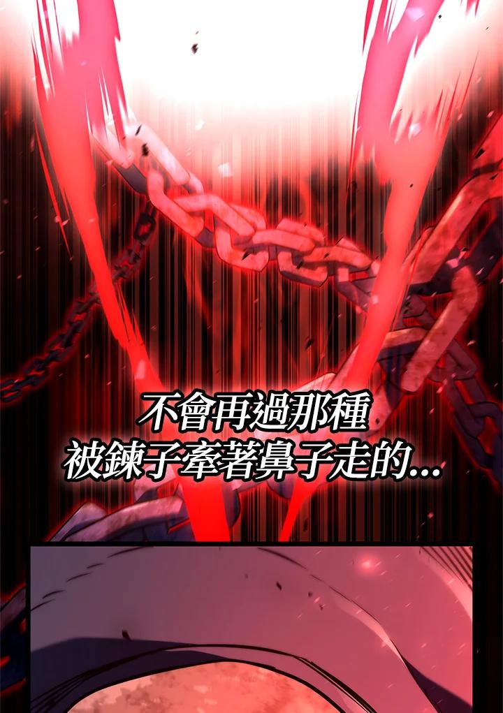 第215页