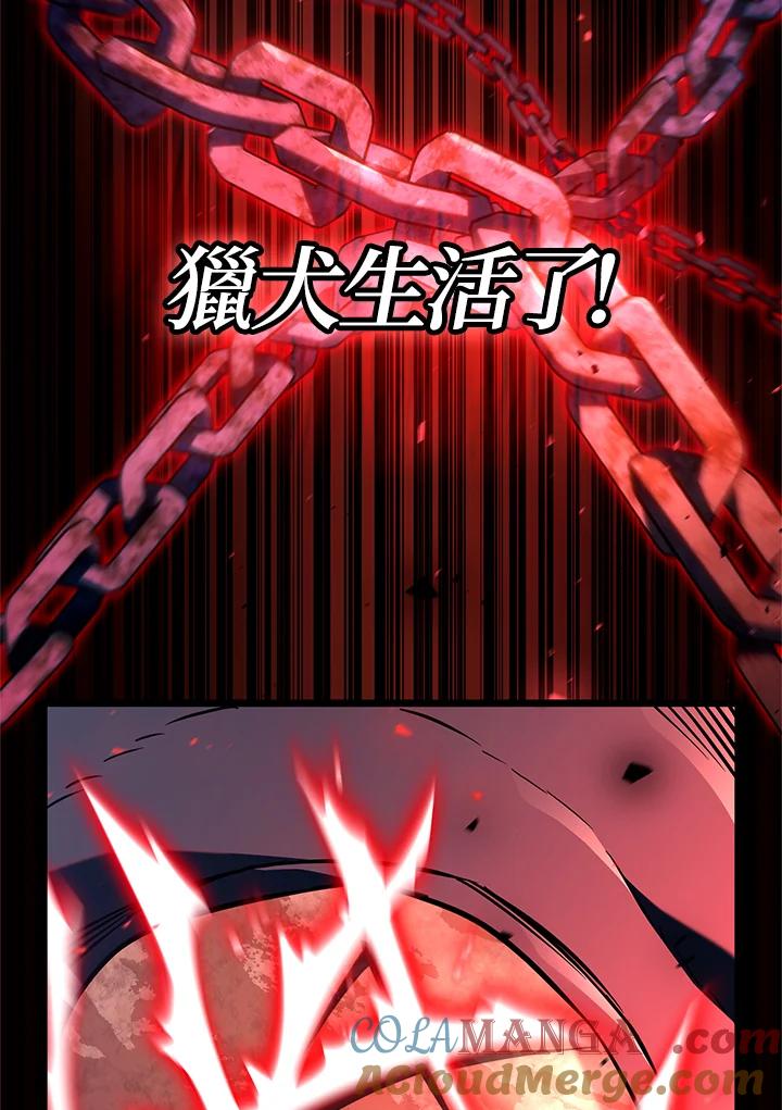 第217页