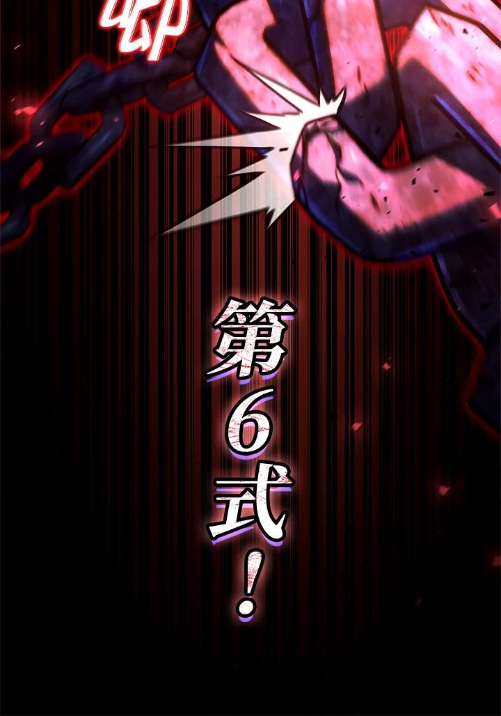 第220页
