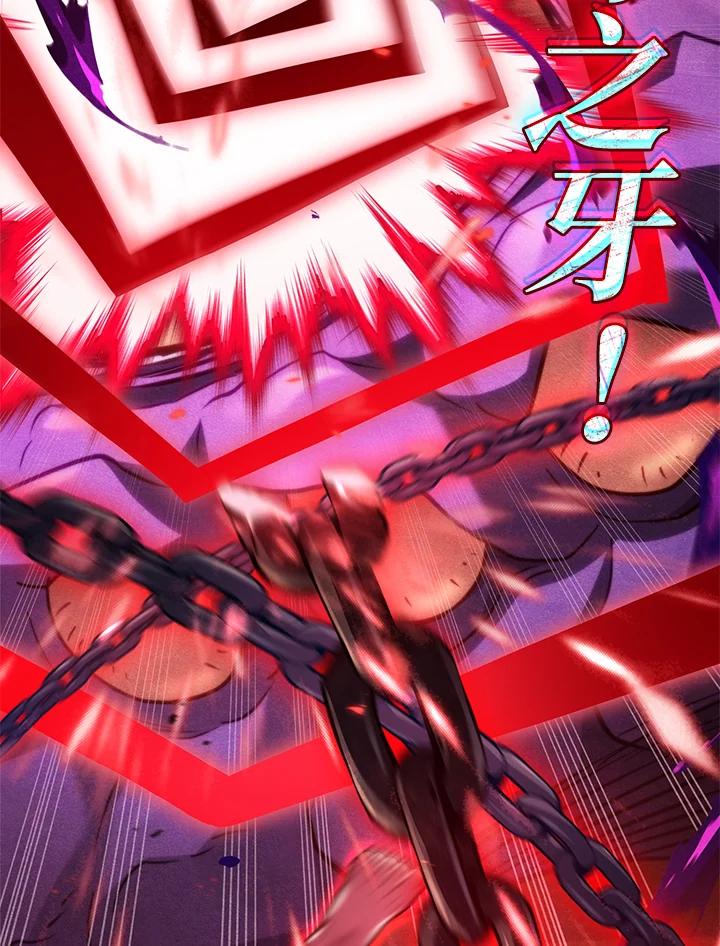 第223页