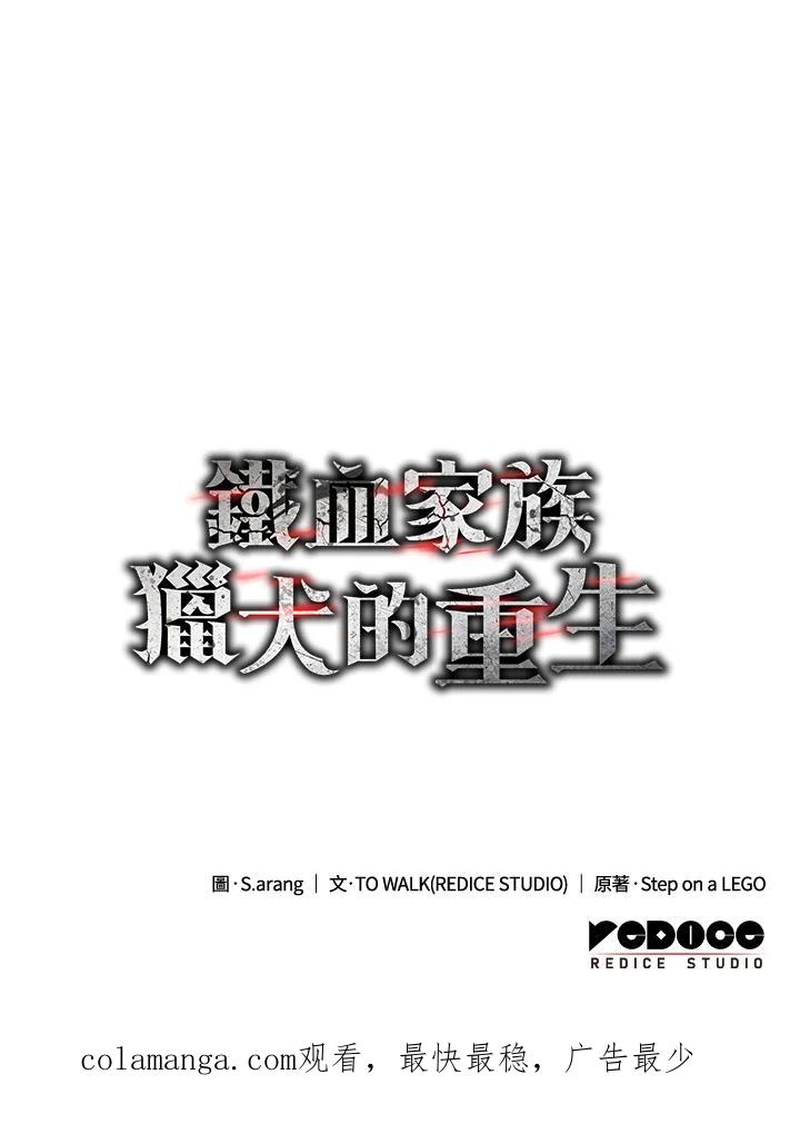 第226页