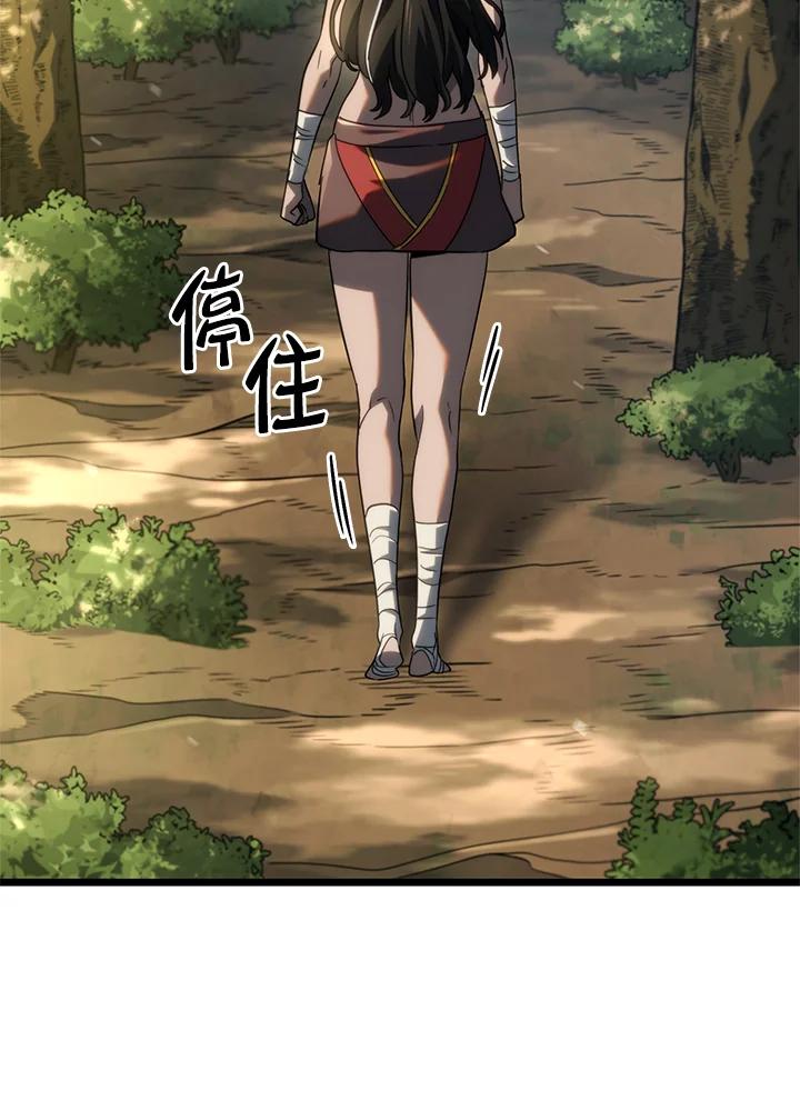 第167页