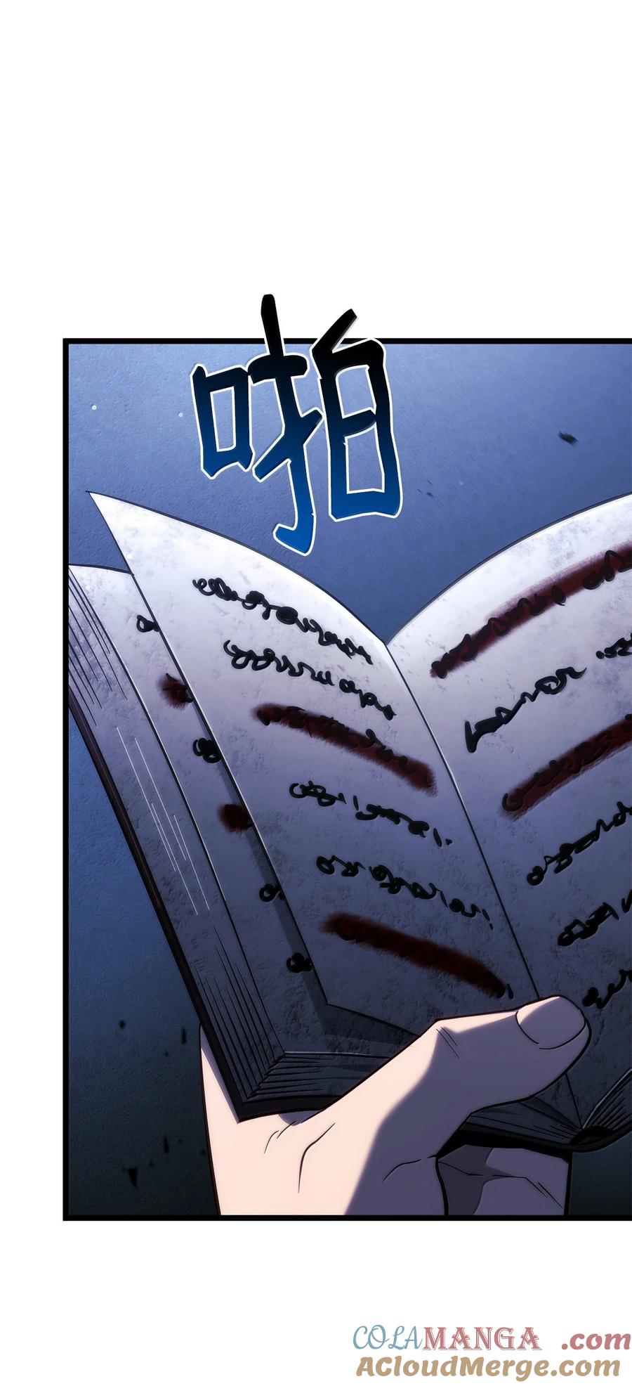 第125页