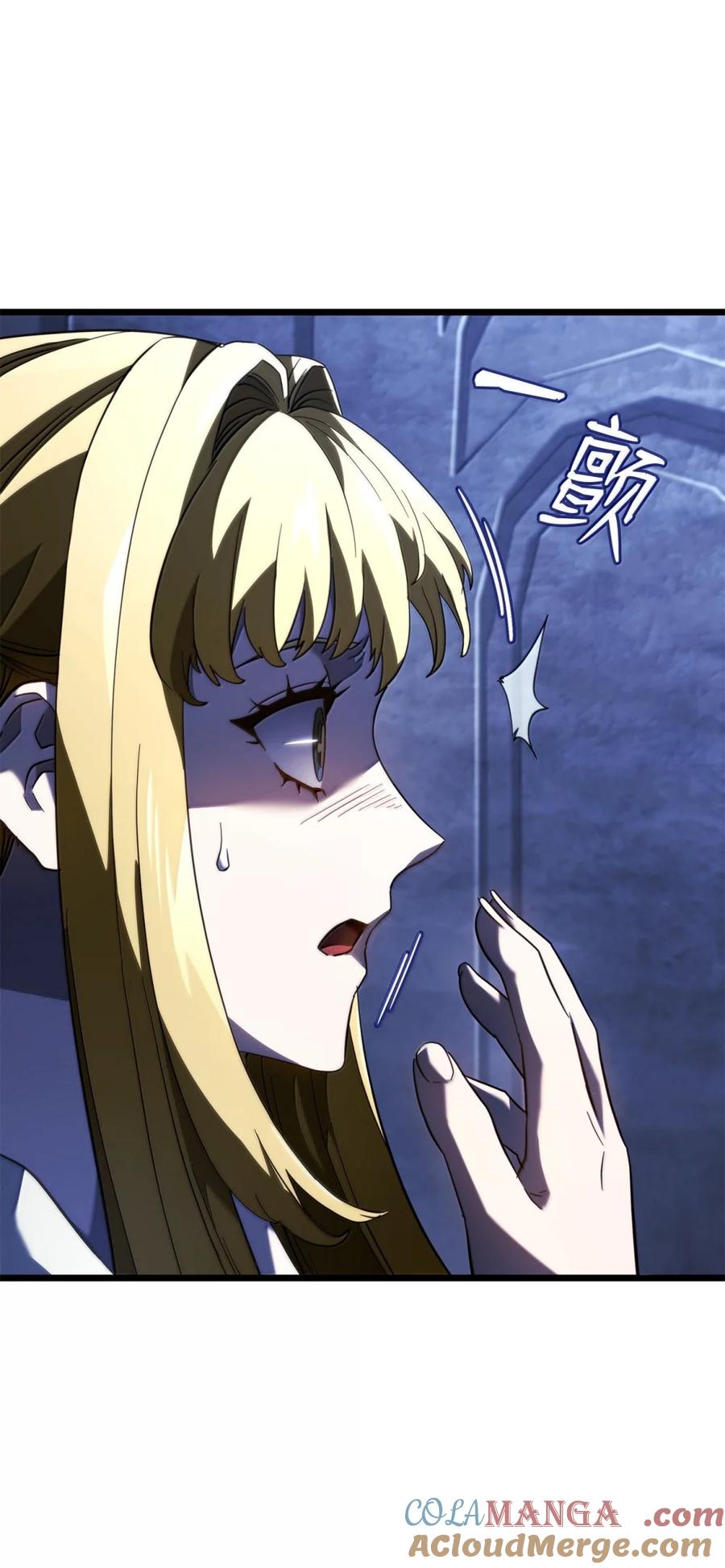 第85页