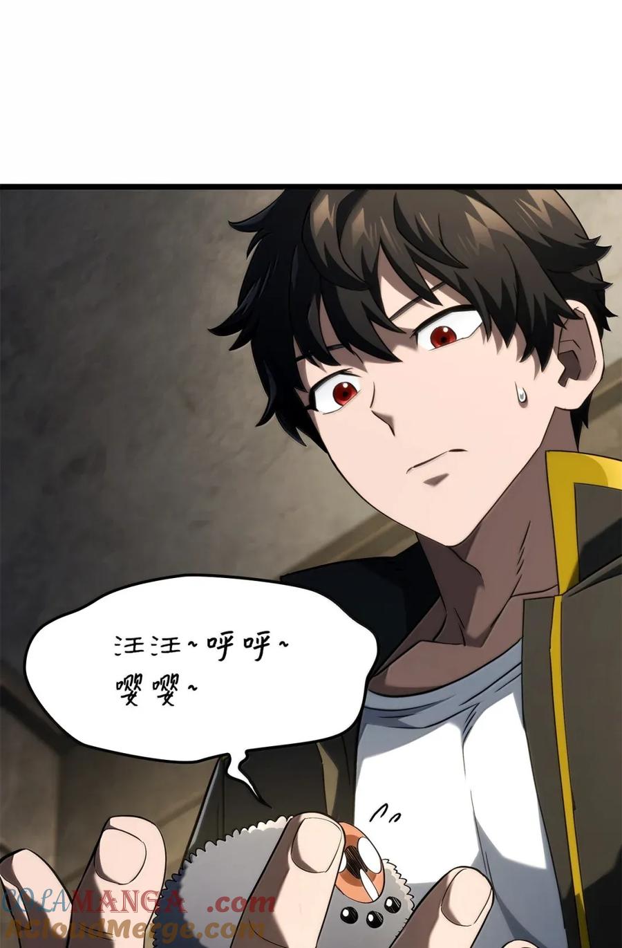 第85页