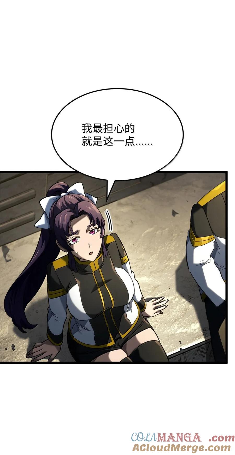 第101页