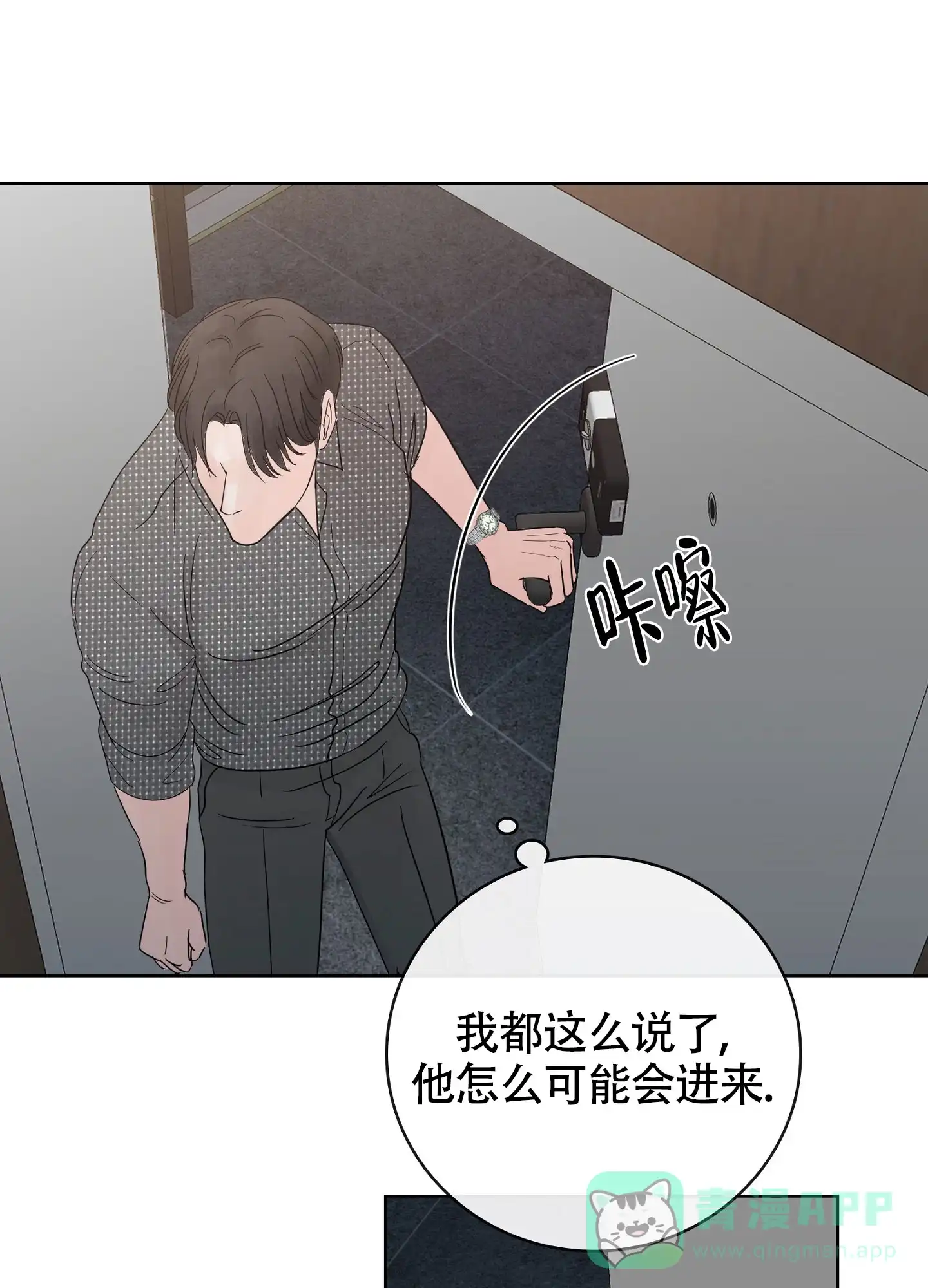 第51页