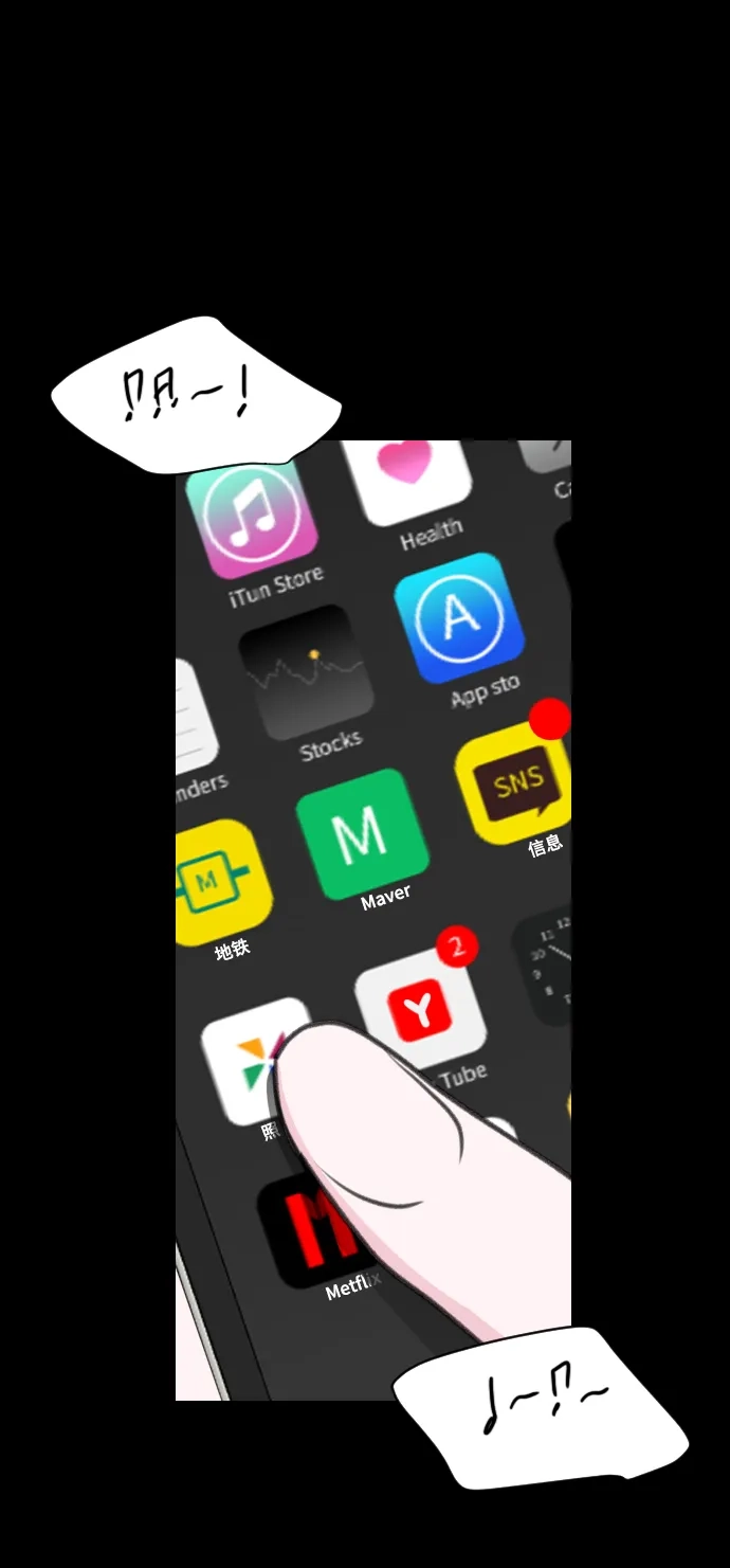 第69页