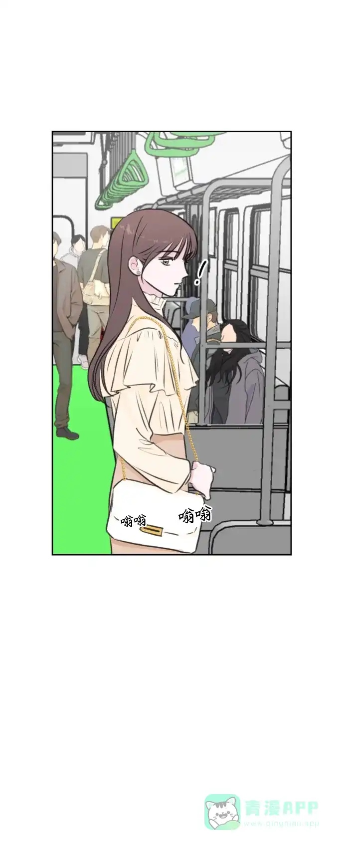 第56页