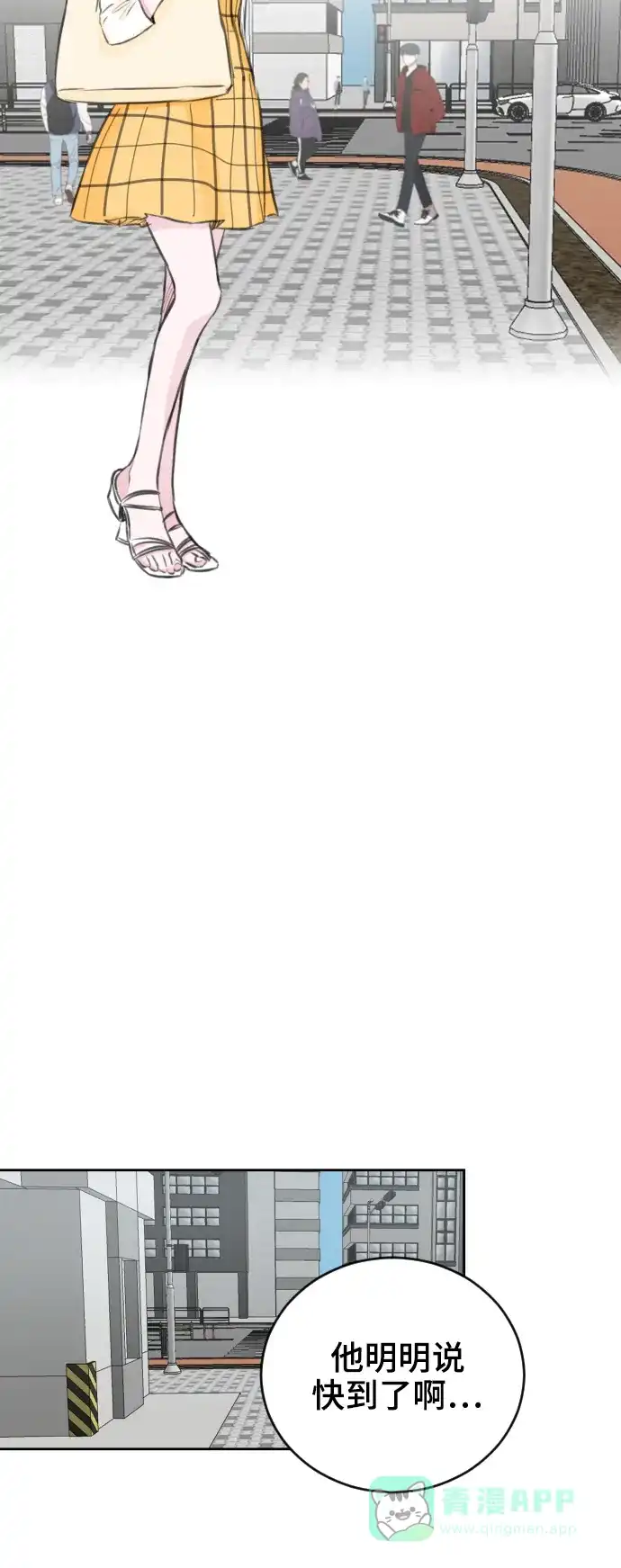 第56页