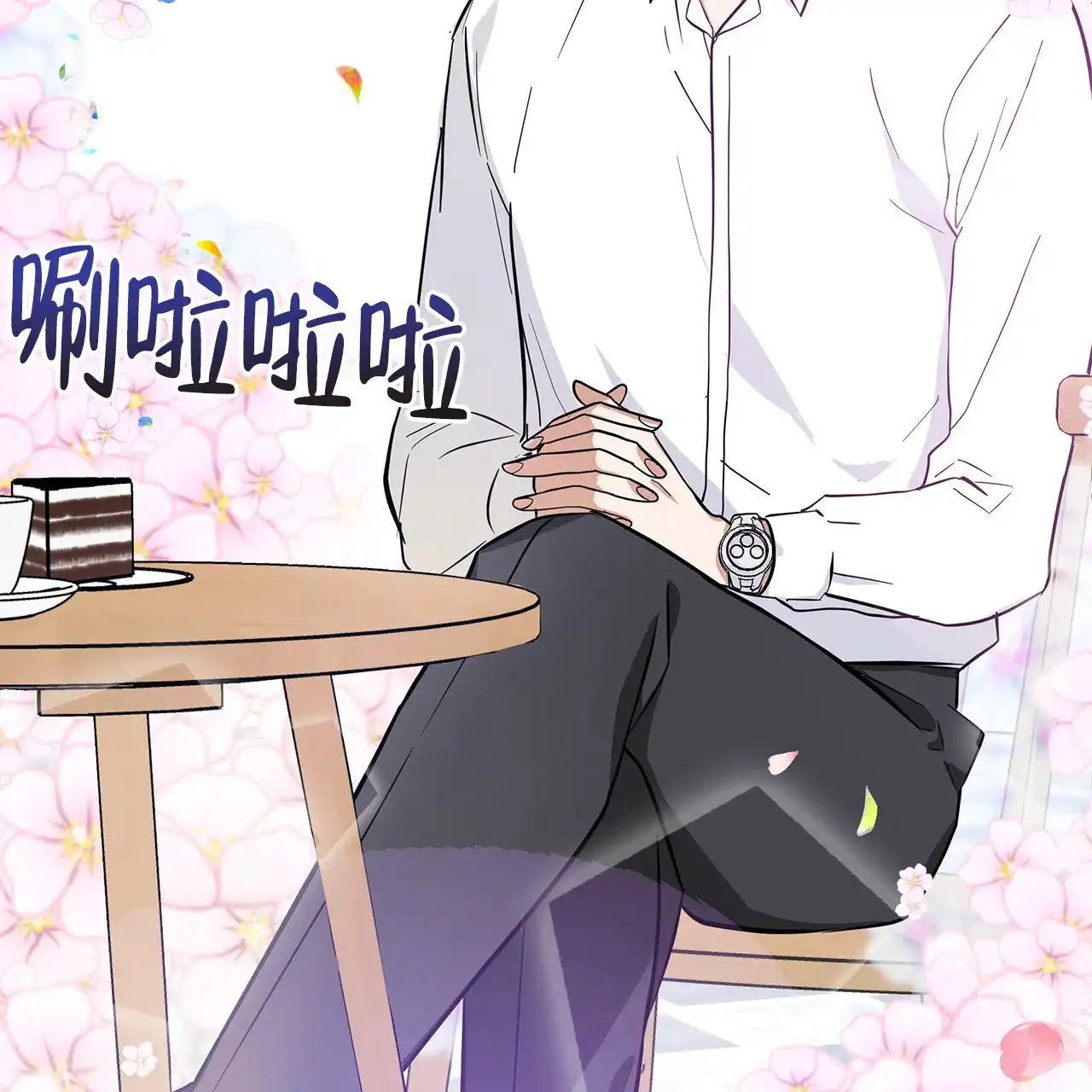 第49页