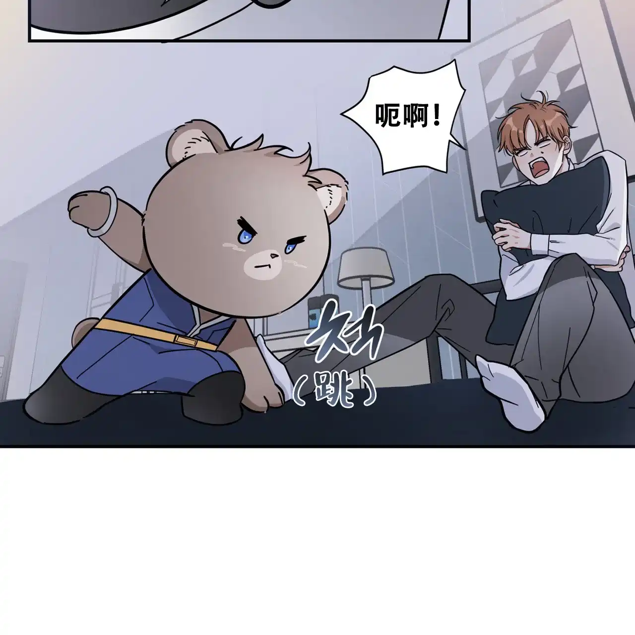 第34页