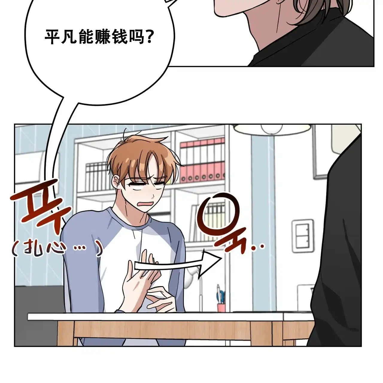 第40页