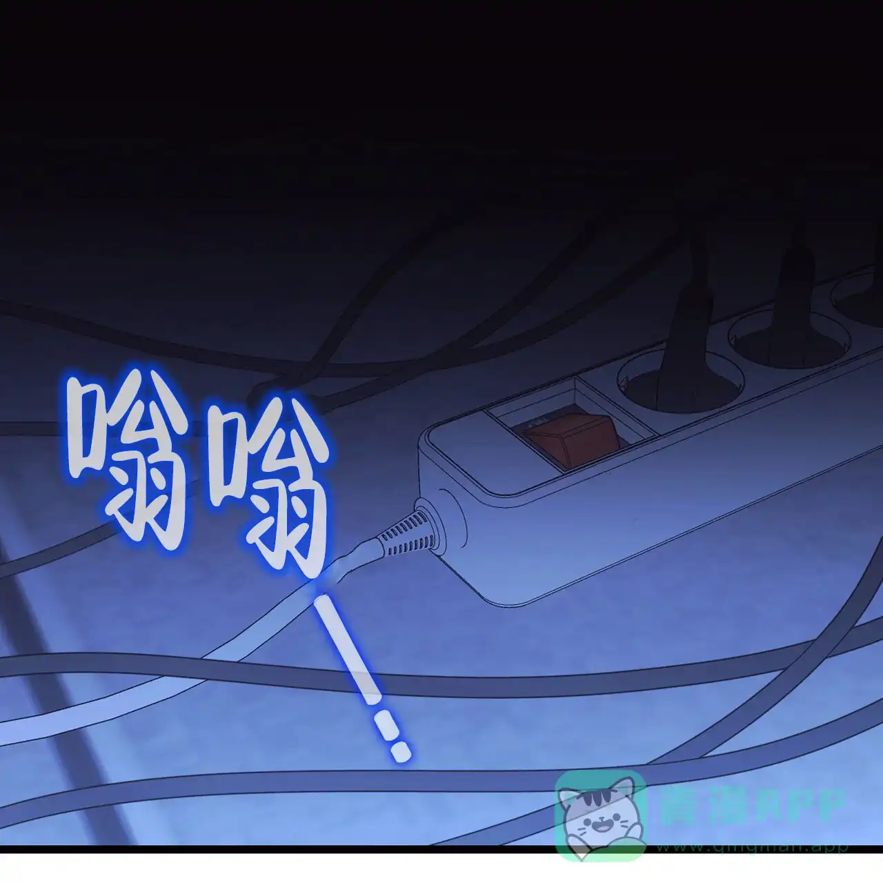 第61页