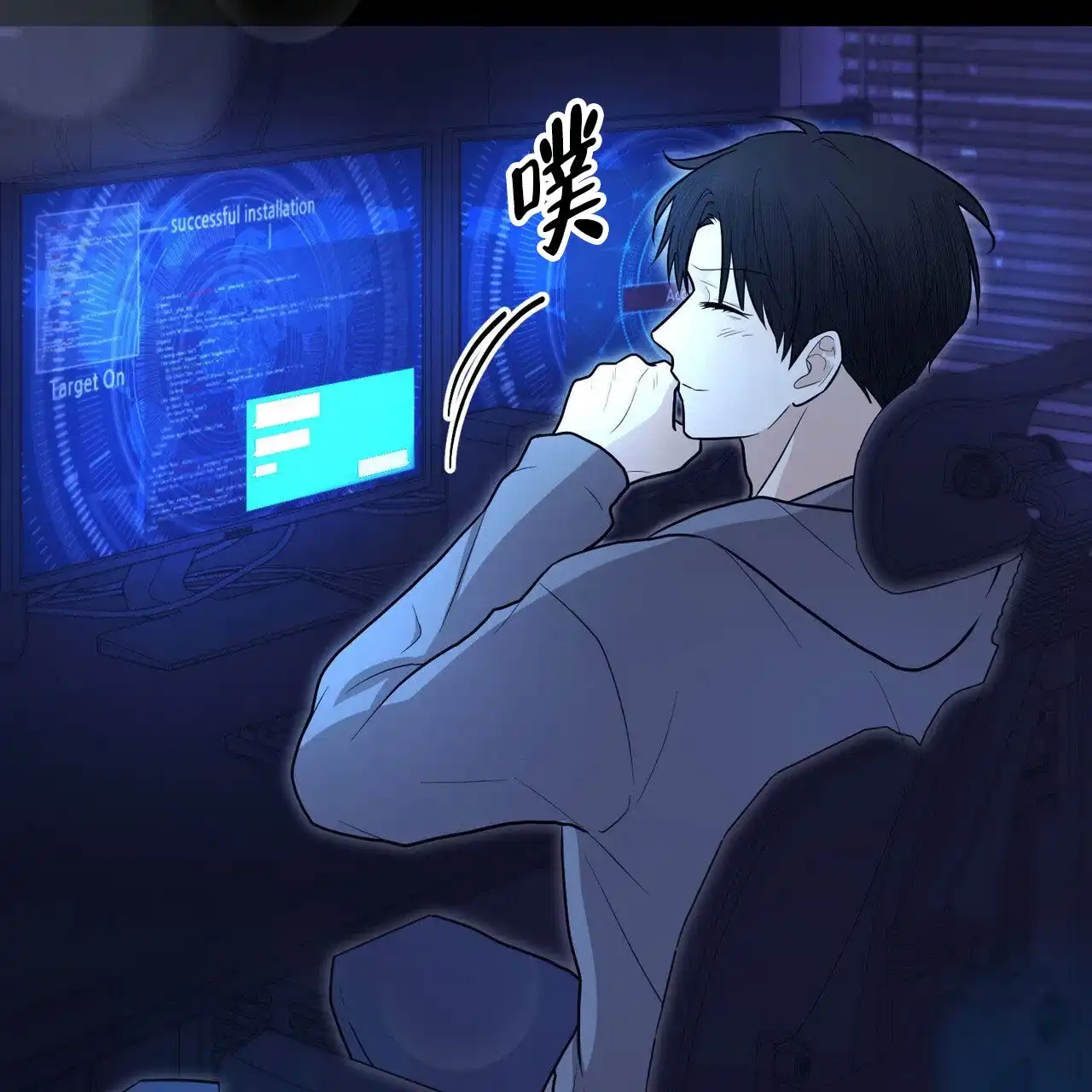第53页