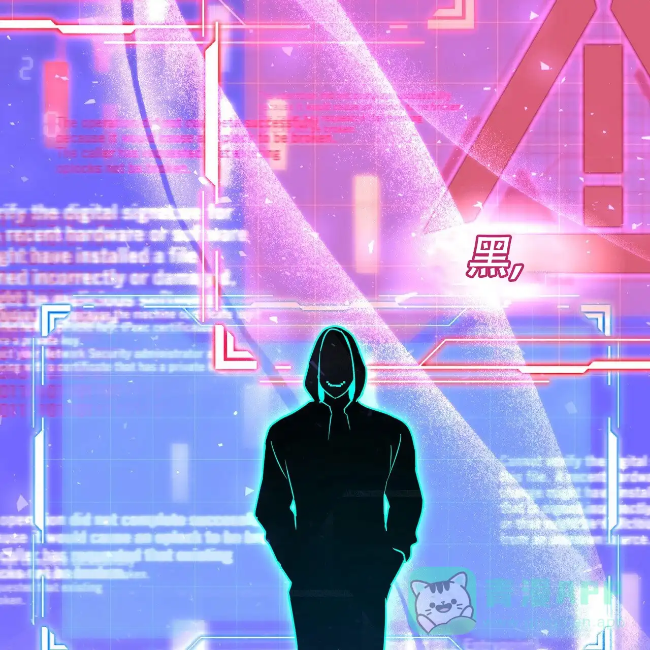 第61页
