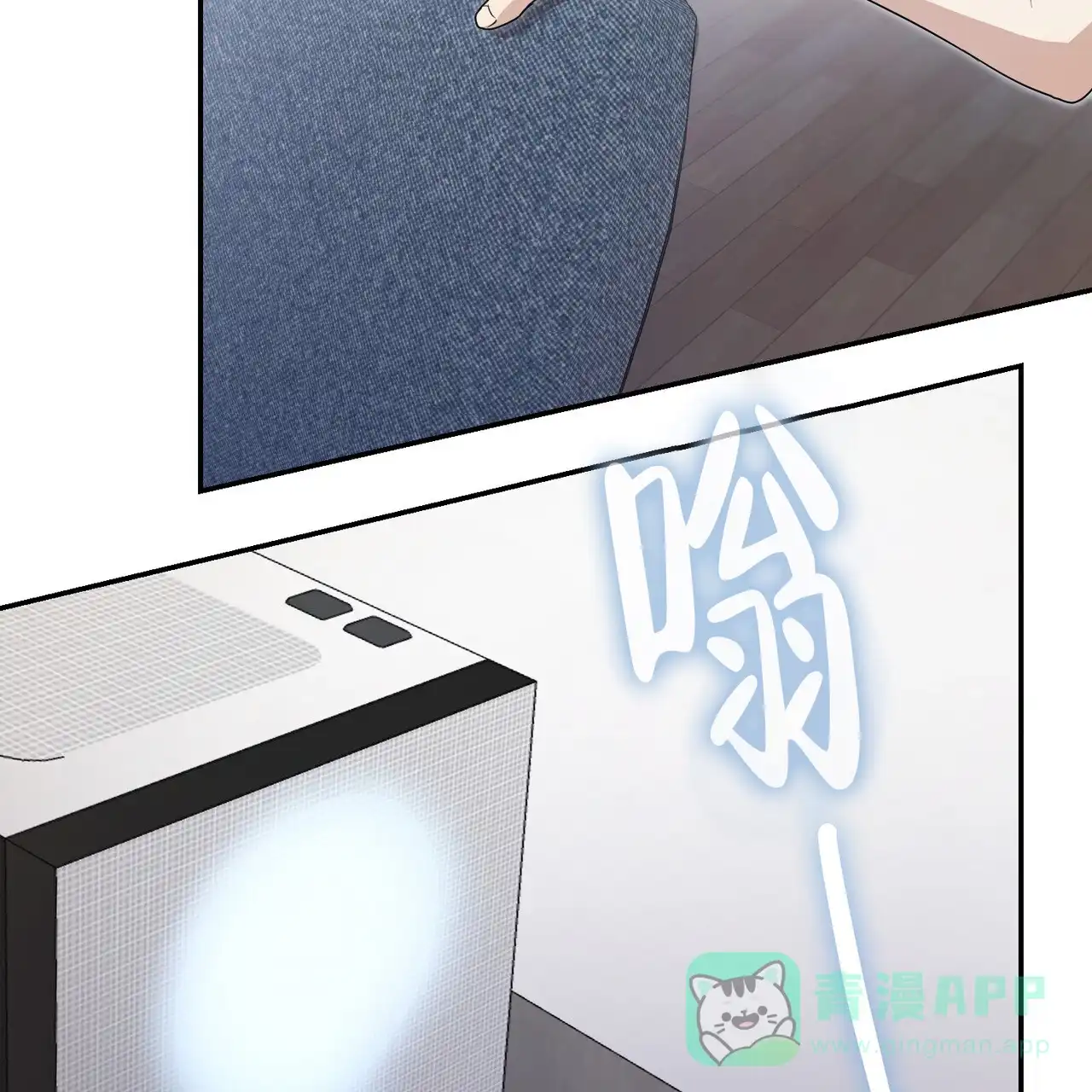 第36页