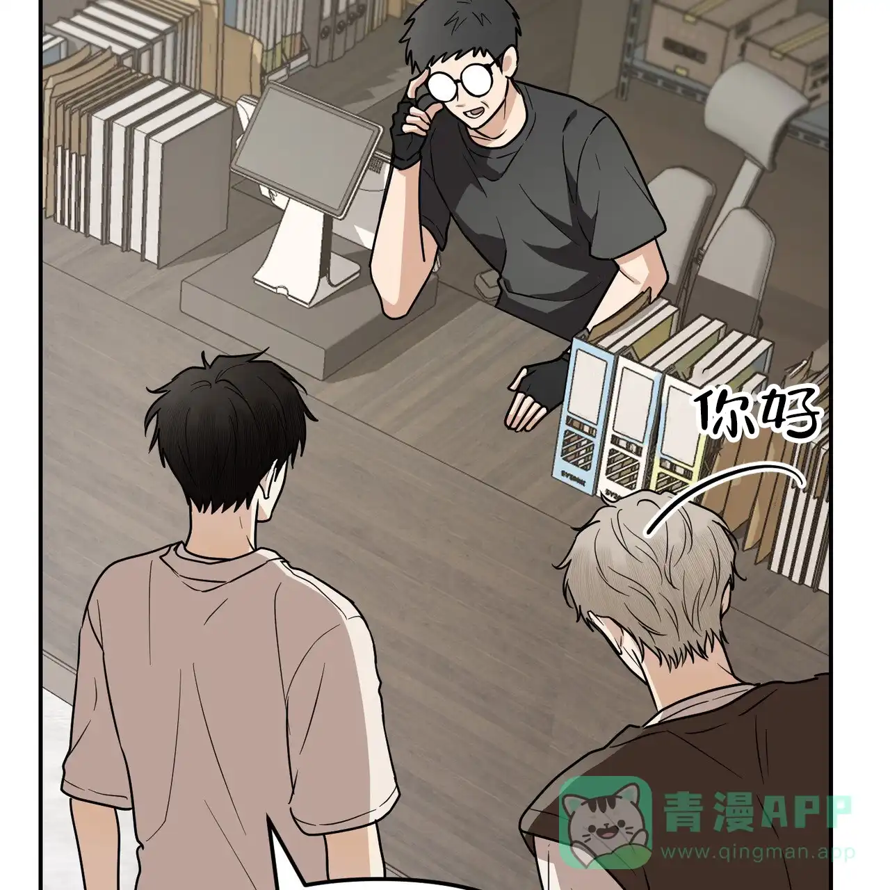 第51页