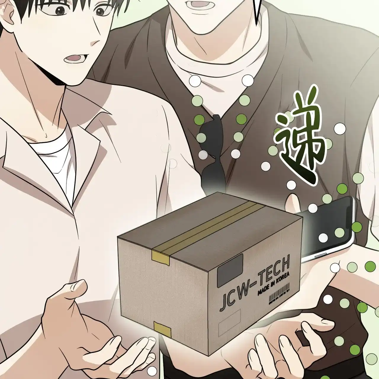 第47页