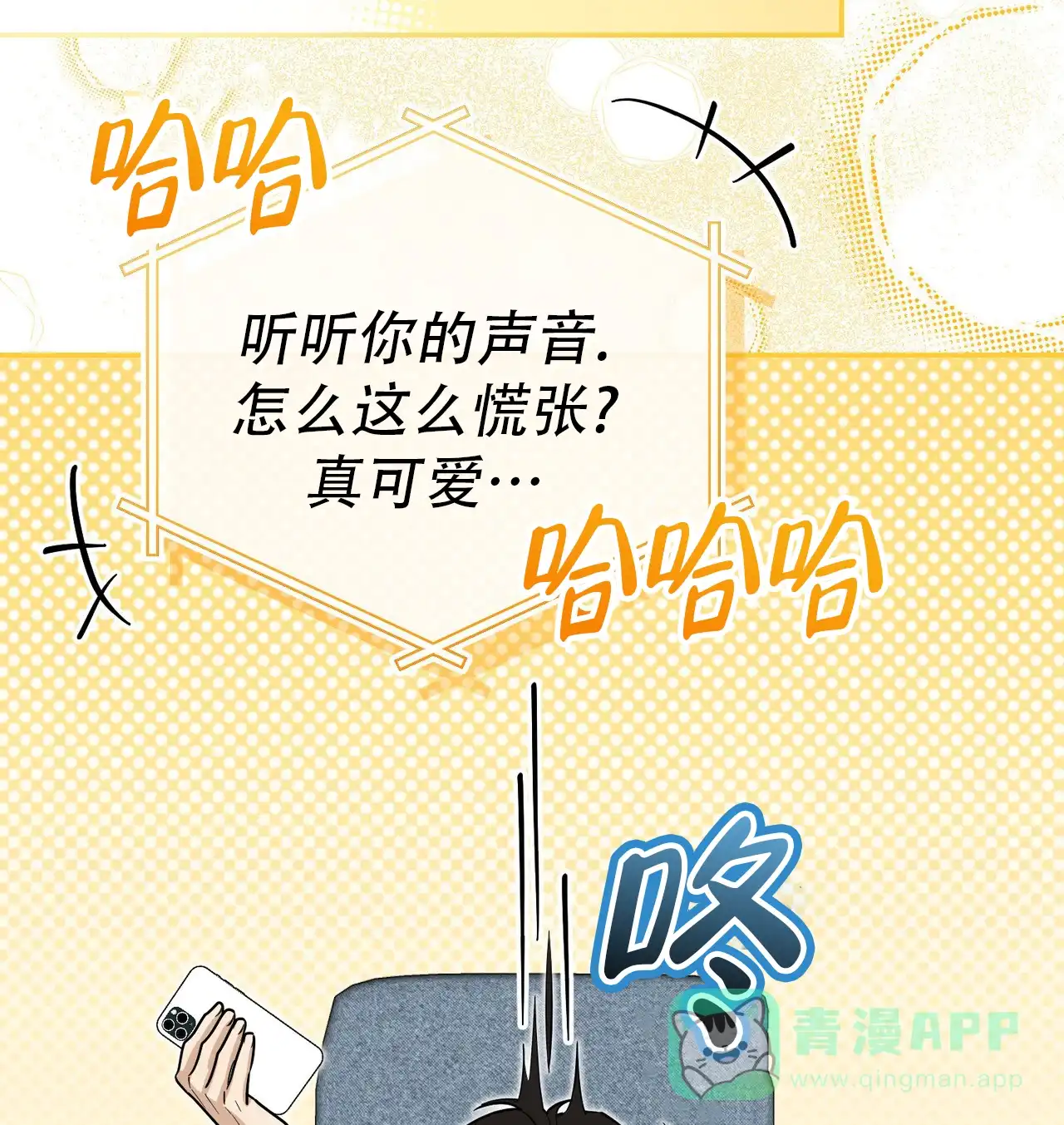 第86页