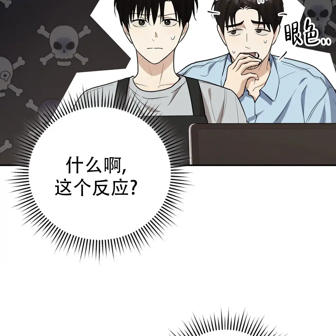 第74页