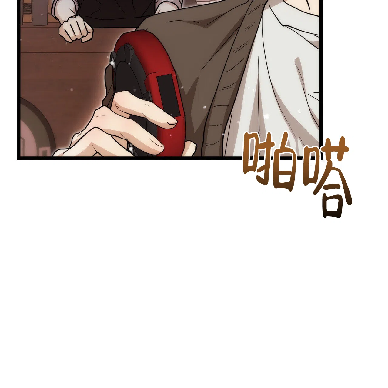 第44页