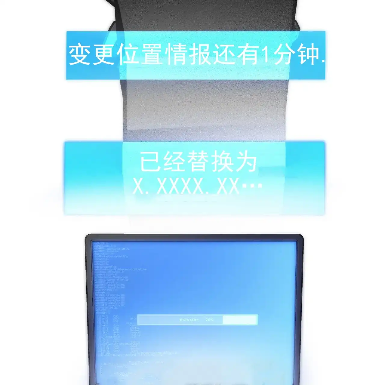 第45页