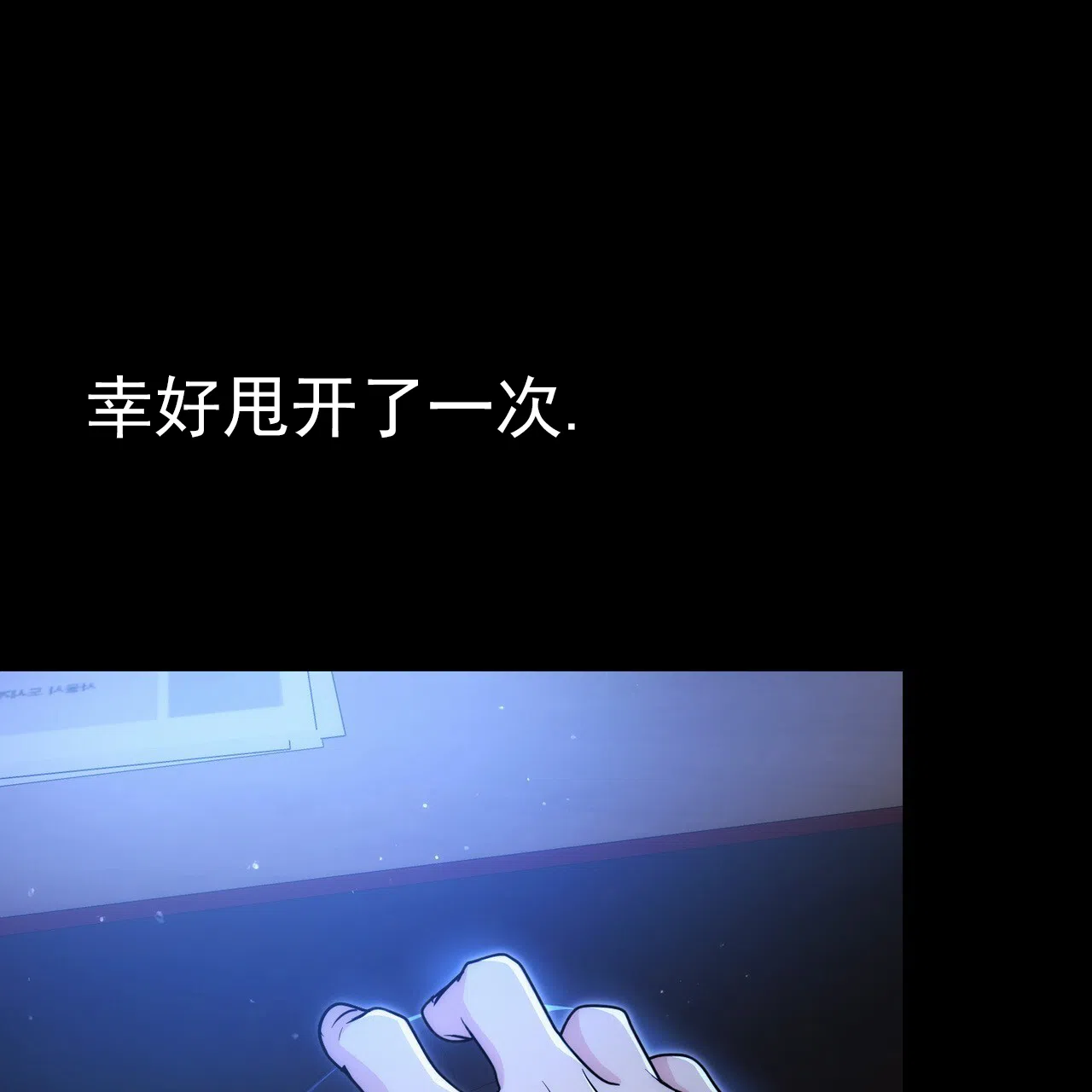 第58页