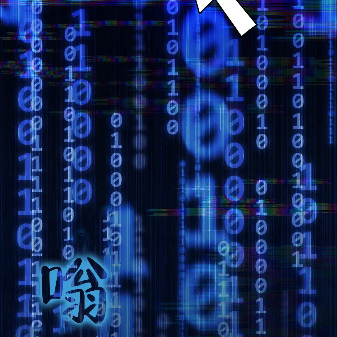 第74页