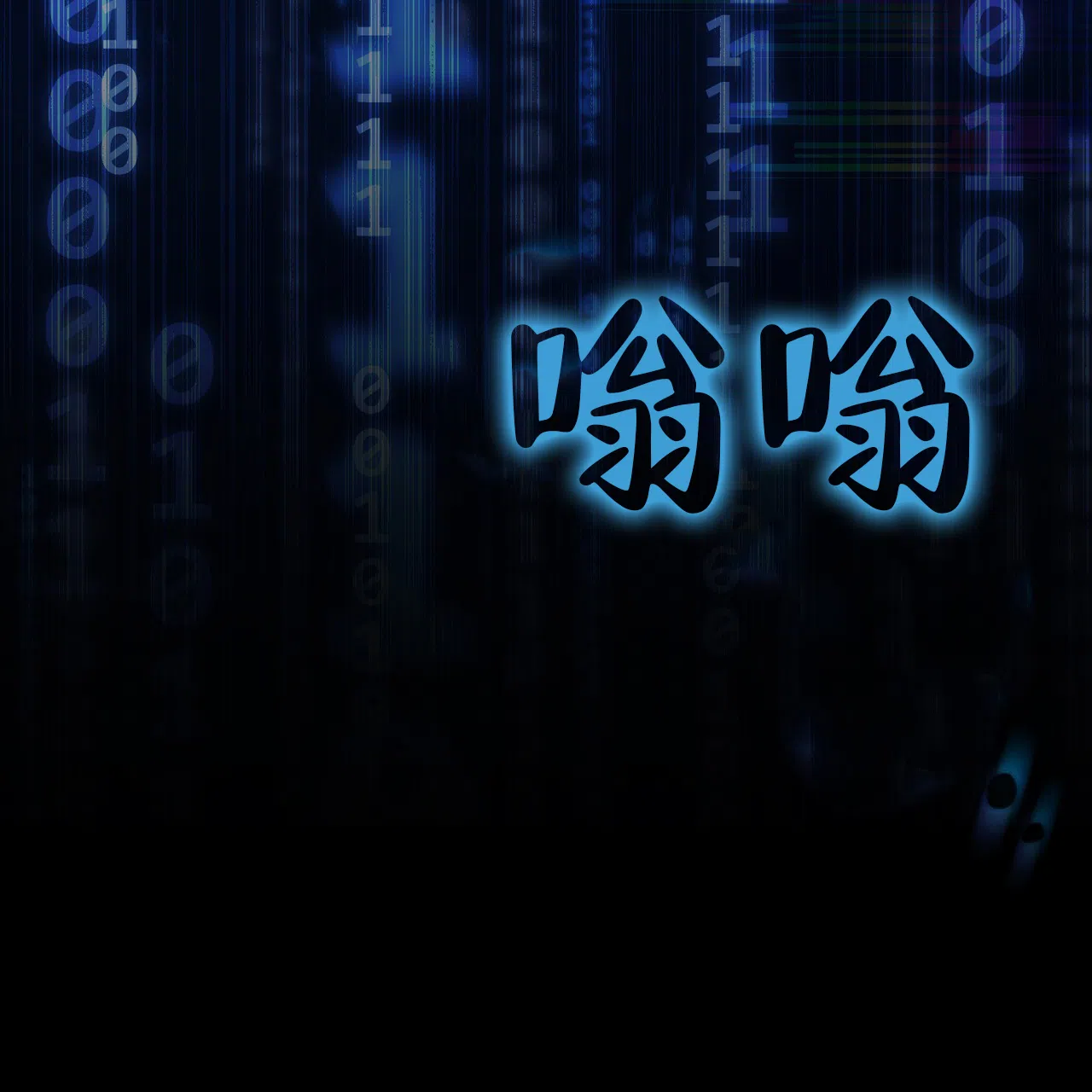 第75页