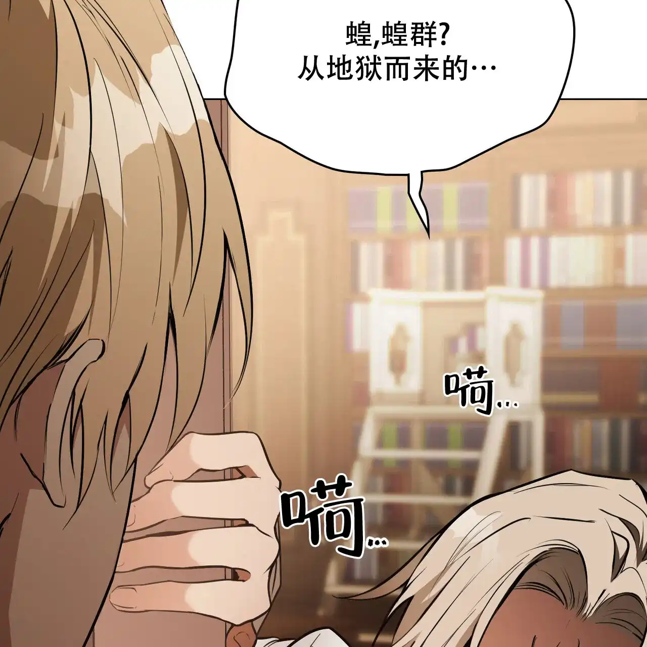 第55页