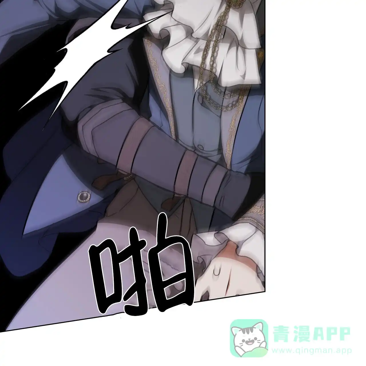 第86页