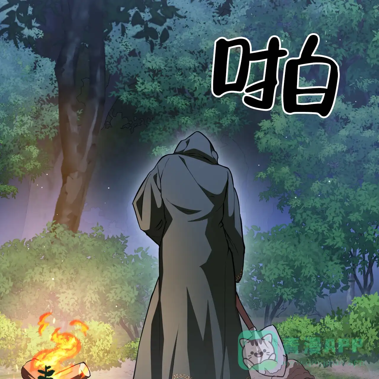 第56页