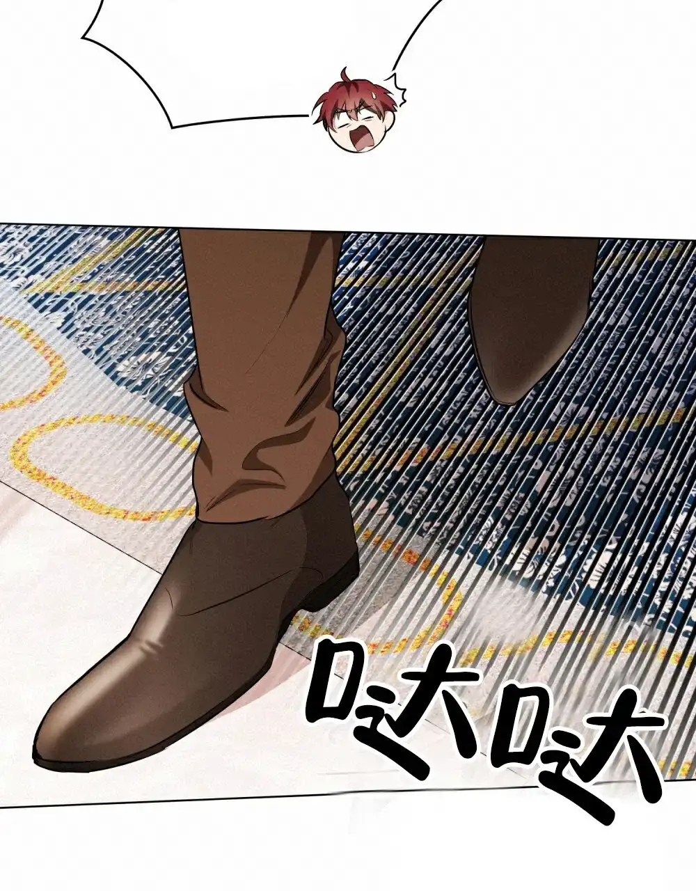 第50页