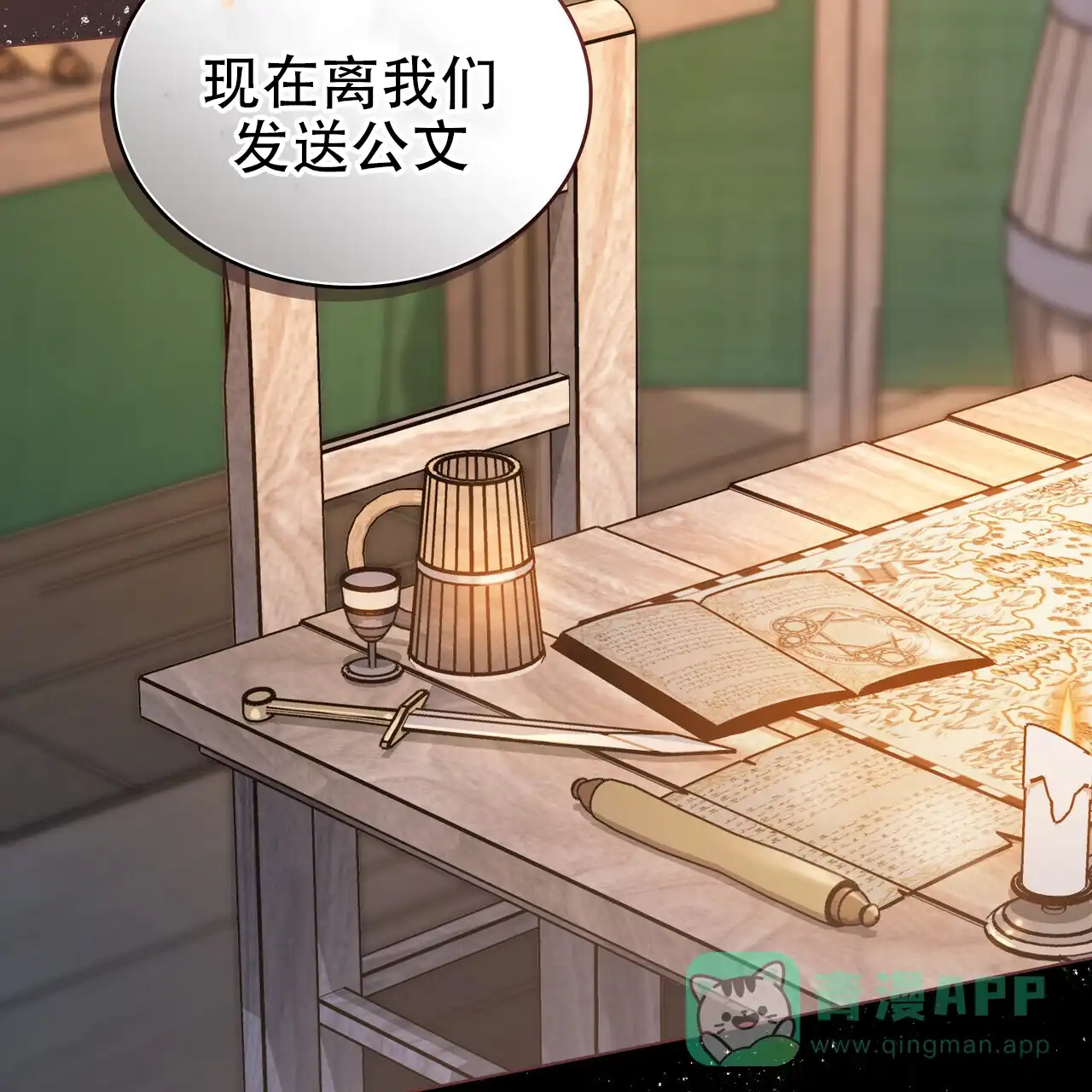 第56页