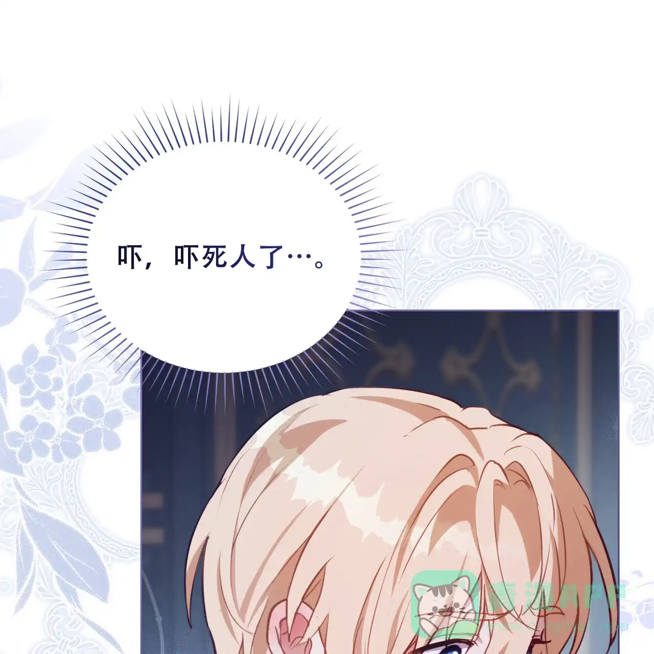 第56页