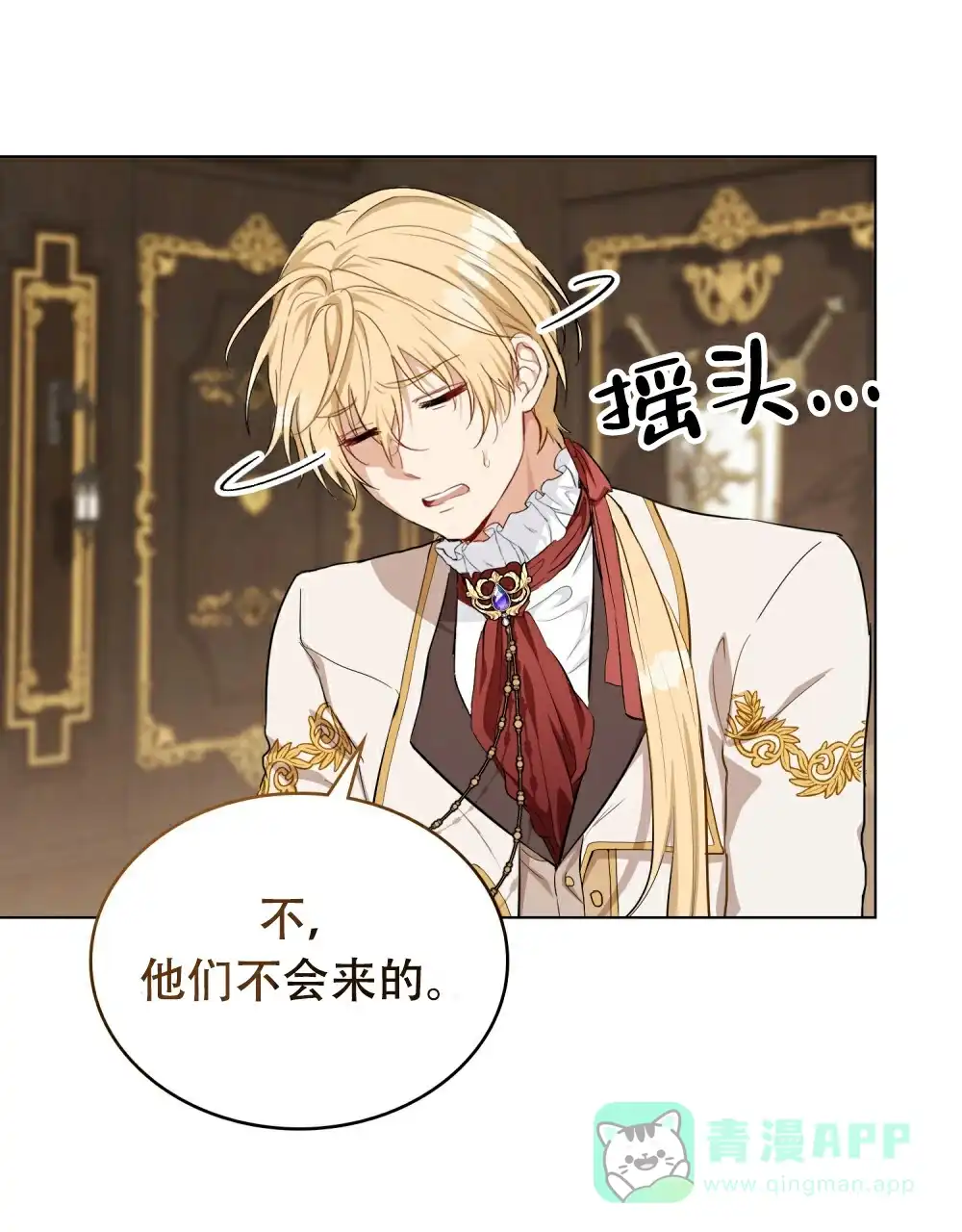 第56页