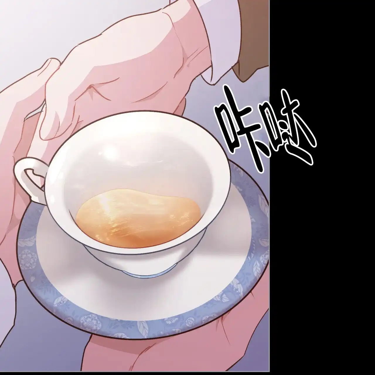第53页