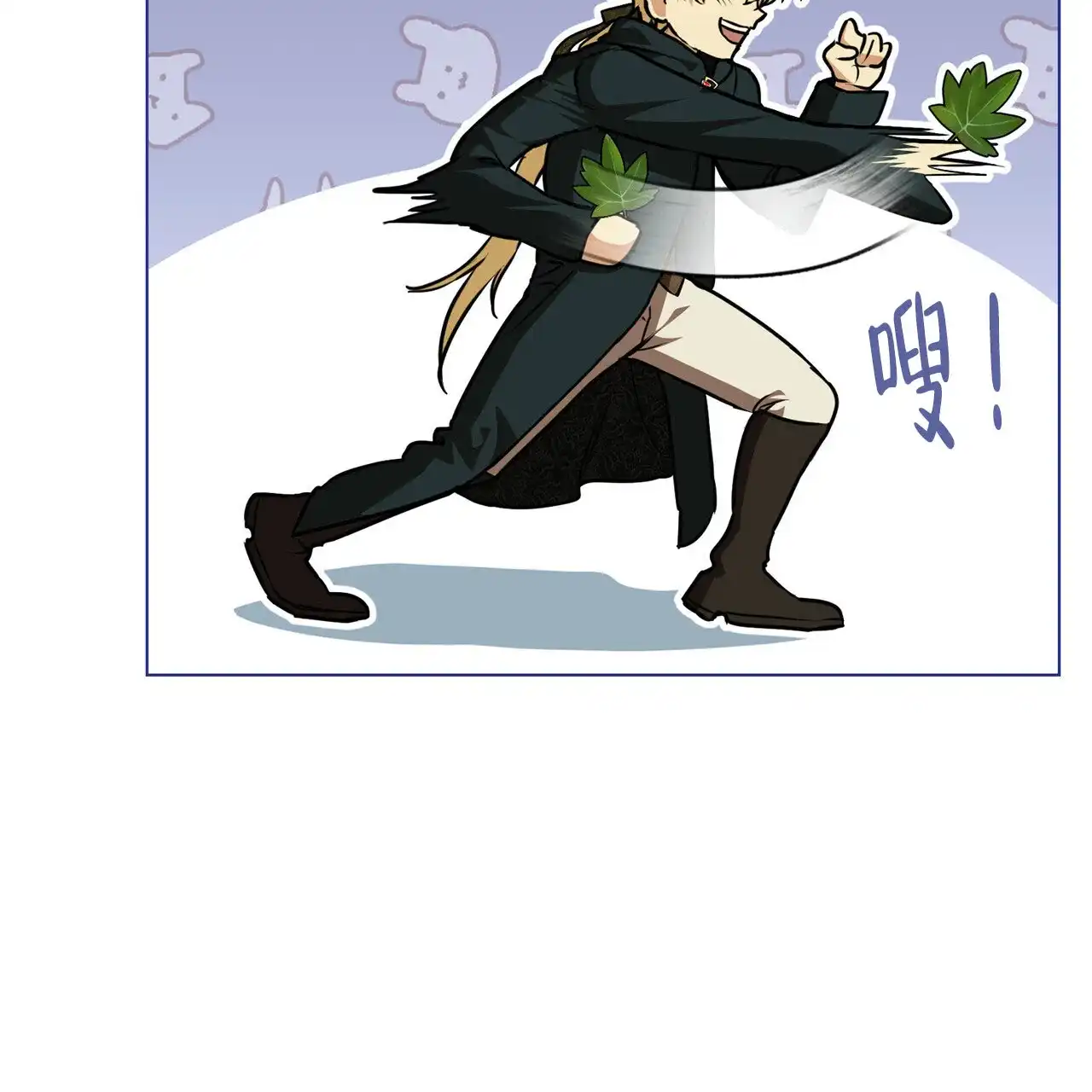 第47页