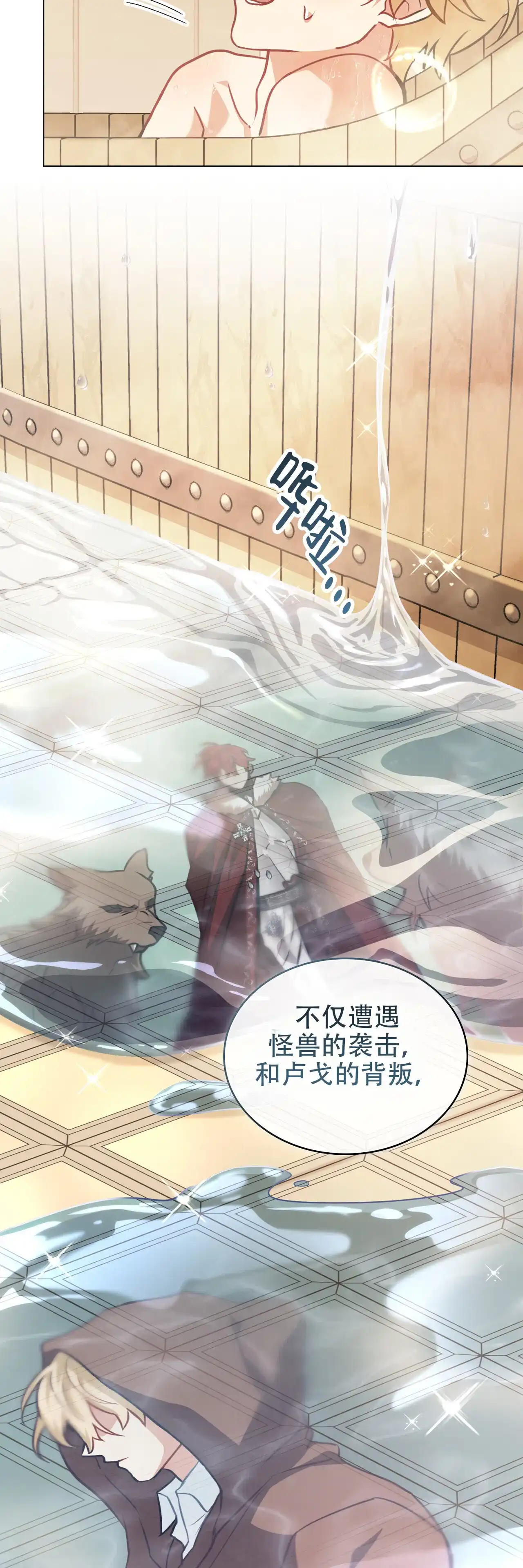 第45页