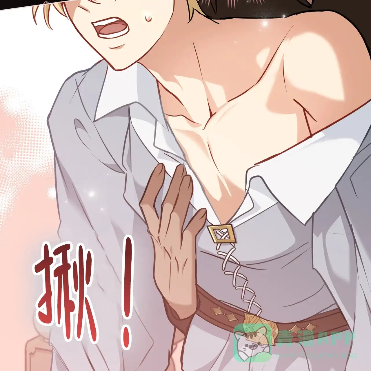 第46页