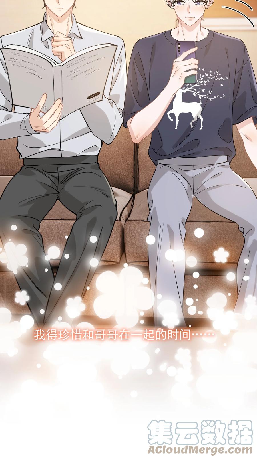 第64页