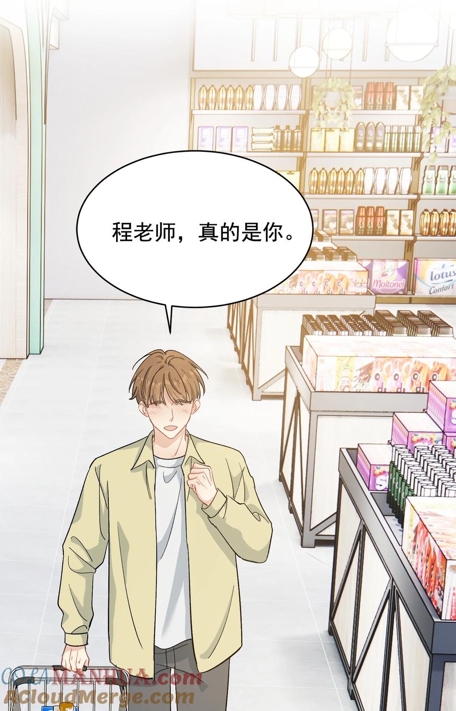 第127页