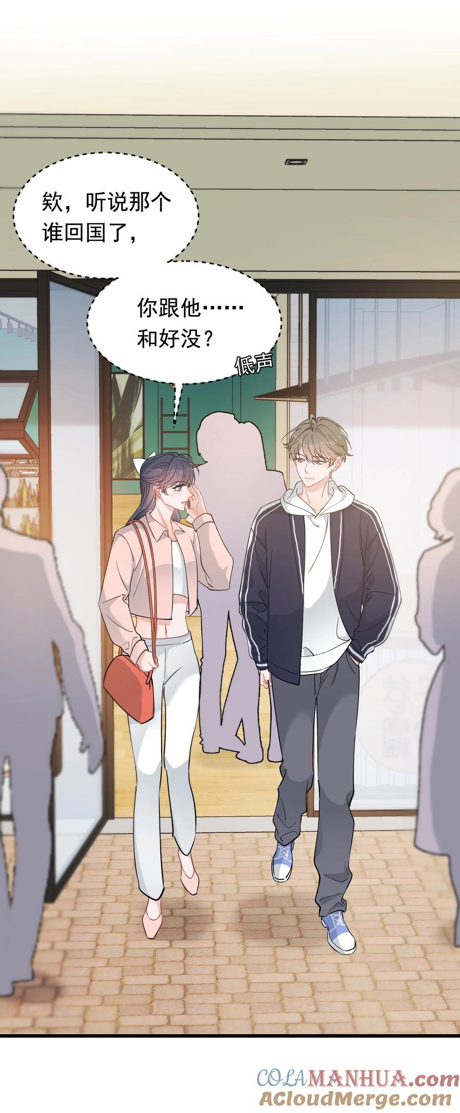 第82页