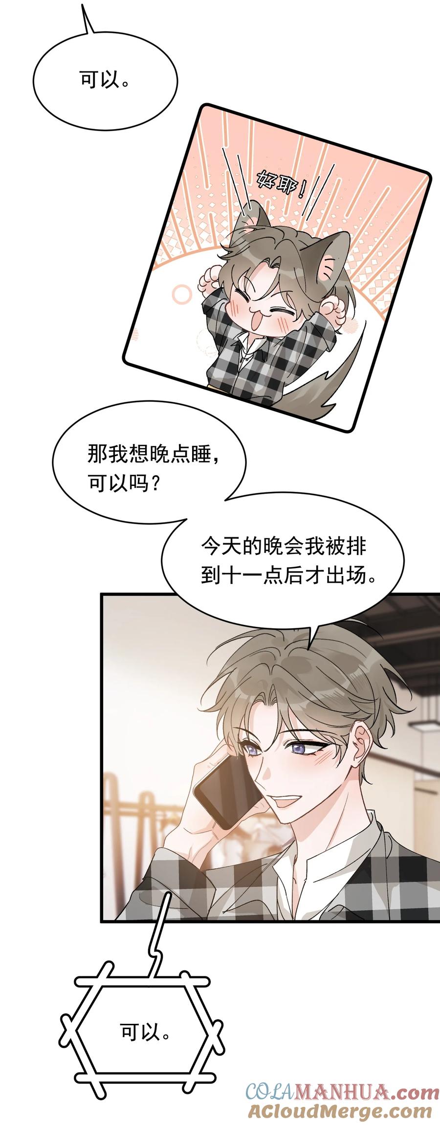 第109页